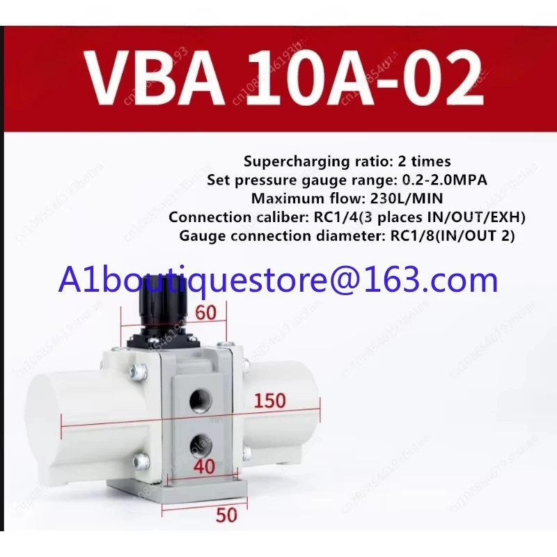

VBA 10A-02 VBA10A-02GN gas air pressure booster valve pneumatic booster regulator