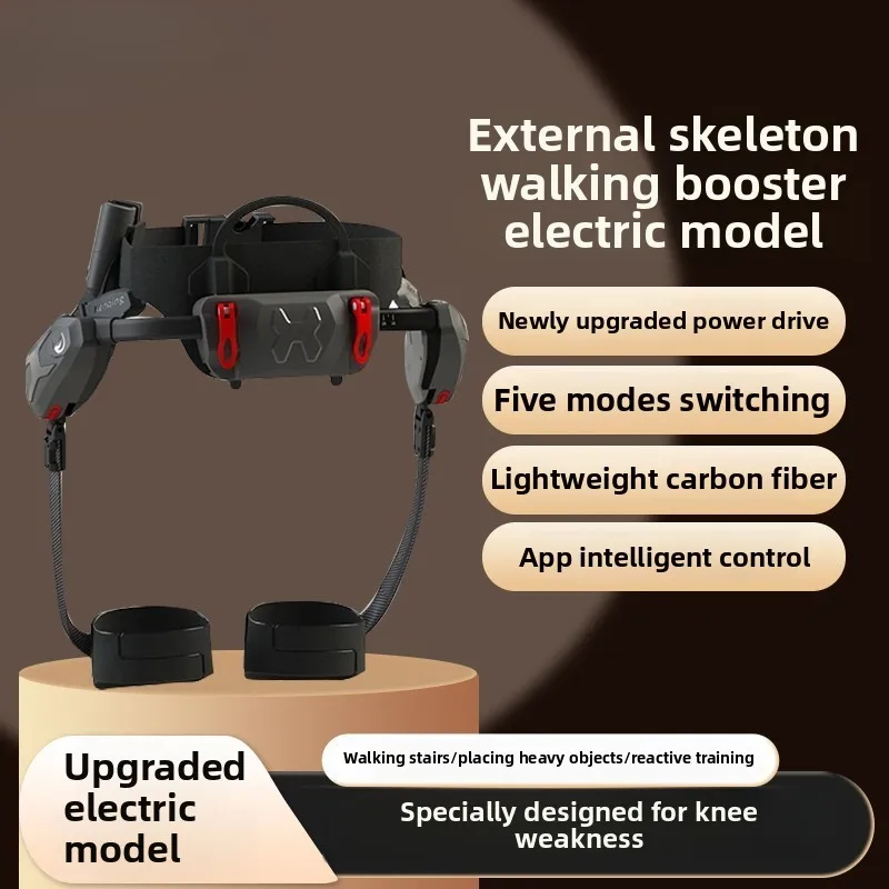 Exoskeleton assisted walking robot electric booster mountain climbing artifact the elderly walking knee strength training