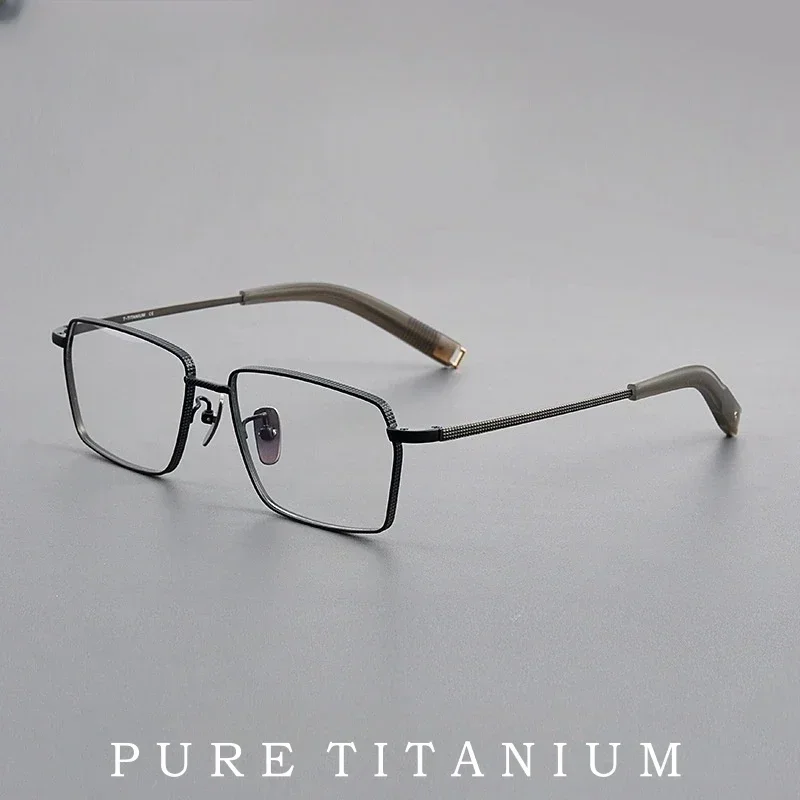 

New Business Simple Myopia Eyewear Retro Square Luxury Pure Titanium Optical Prescription Eyeglasses Hyperopia Frame Men 07519T