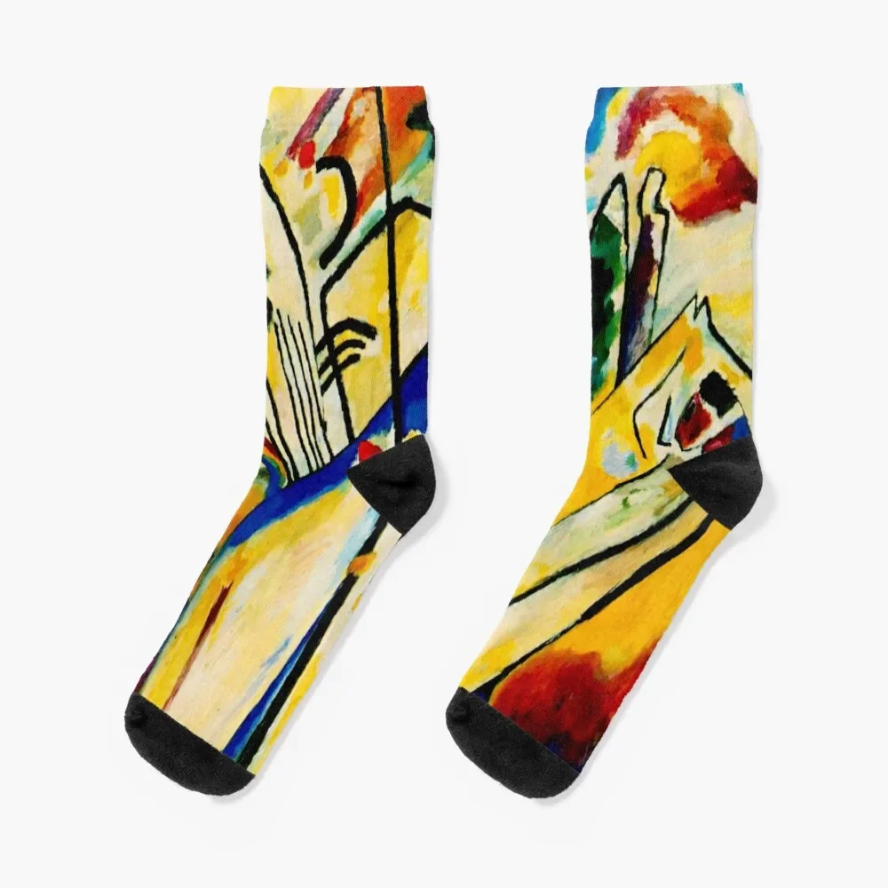 

Composition IV |Wassily Kandinsky Abstract Art Socks summer floor japanese fashion Socks Female Men's