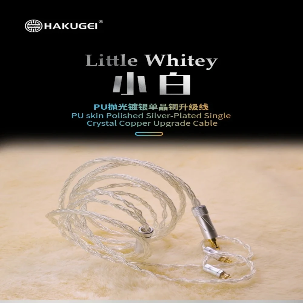

HAKUGEI Little Whitey Hifi, полированный кабель для наушников из полиуретановой кожи с серебряным покрытием, однокристаллическая медь, 3.4, 4.4, 2.5, MMCX