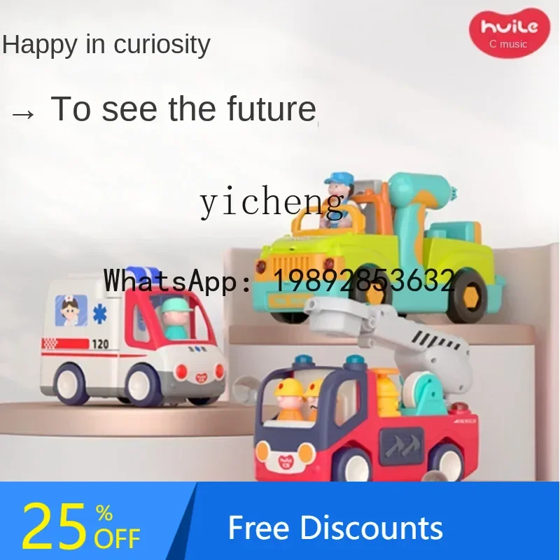 ABC شاحنة الحفر الكهربائية سيارة إسعاف سيارة مطافئ ألعاب التعليم المبكر للأطفال محاكاة نموذج سيارة #1