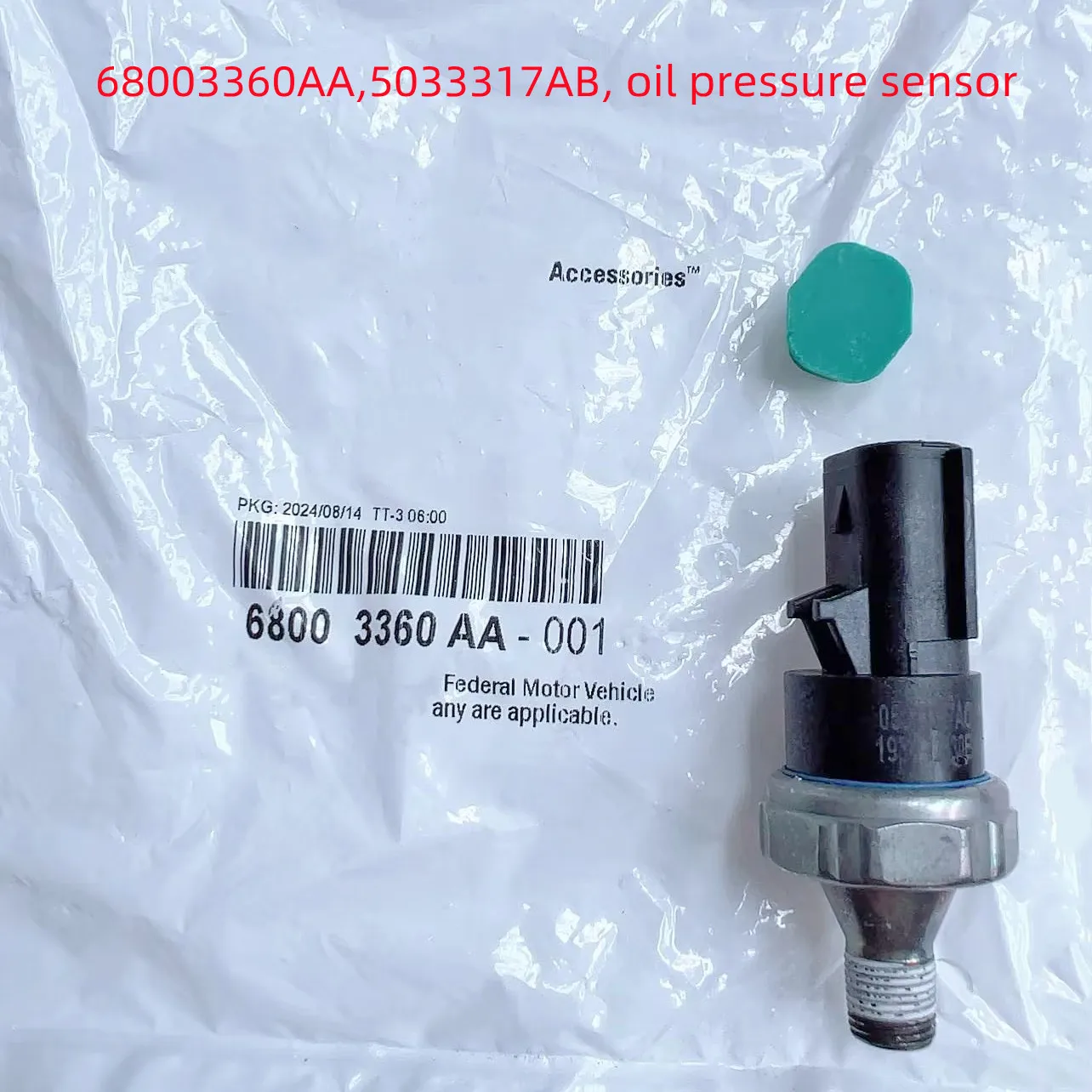 

Оригинальный датчик давления масла, 68003360AA, 5033317AB, для: 2.0L, 2.4L, Compass, MK, Journey JC, Caliber PM, Avengers, 2007-2020