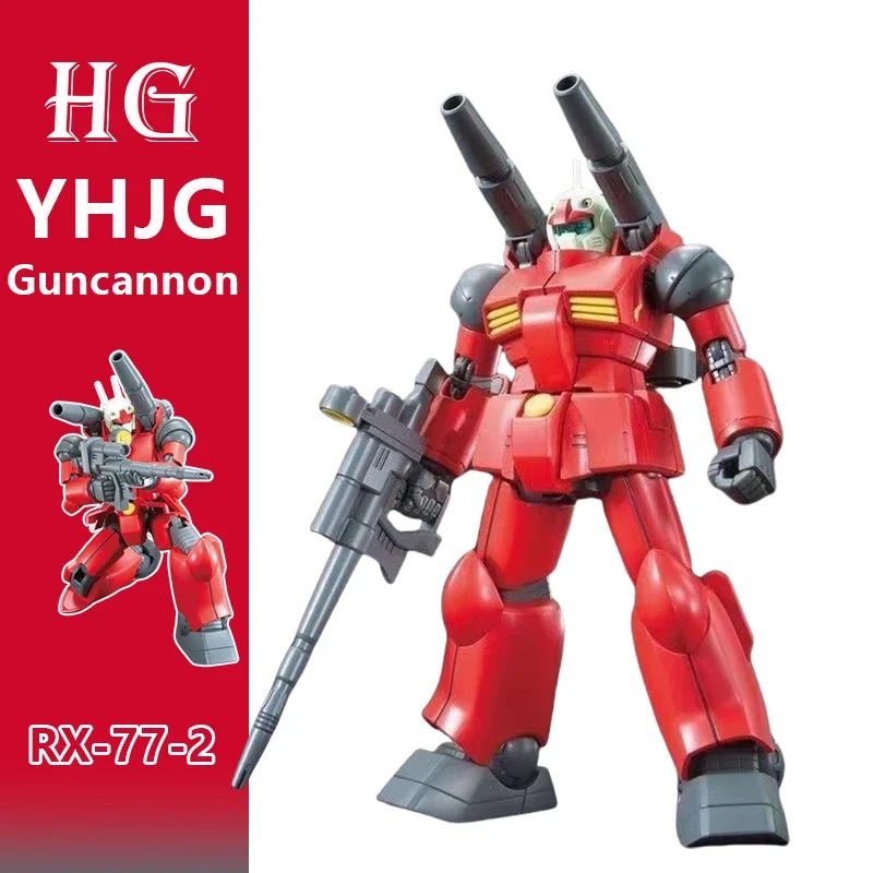 Guncannon RX-77-2 Mobile Suit Animation Character Assembled Model HG 1/144 Mecha Kit Model Toy Movable Joint Doll Boy Gift