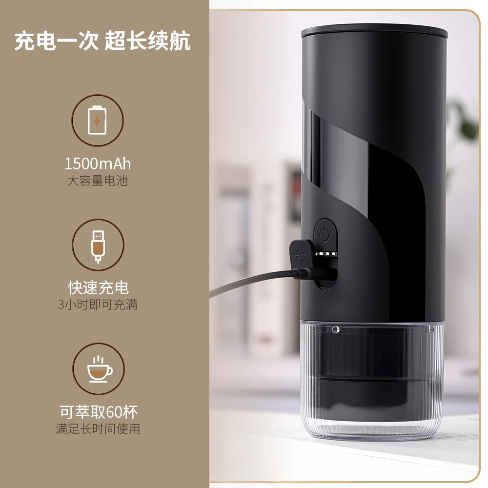 Portable Capsule Coffee Machine Small Household Electric Extraction Espresso Machine Set