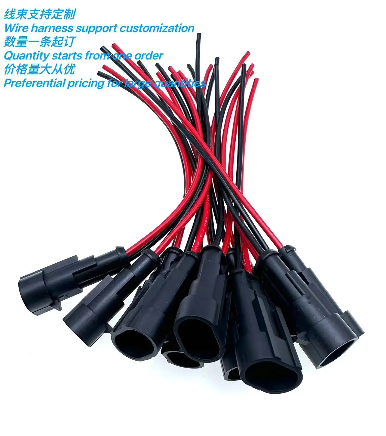 282080-1 Automotive Waterproof Connector 2P, 2-hole, 2-wire HID Plug and Socket Harness 0.83m ² 15CM