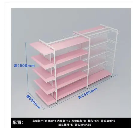 Pink shelf Premium Underwear Socks head accessories Premium Premium Hook display rack