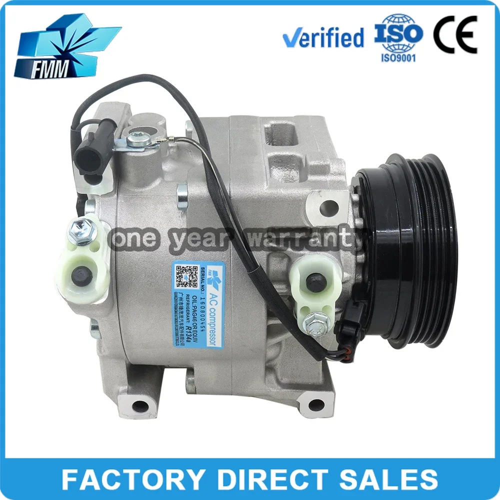 FMM SC08C Auto Air Conditioning AC Compressor For Iveco Daily  570675200 500313156 4472206970 92030038