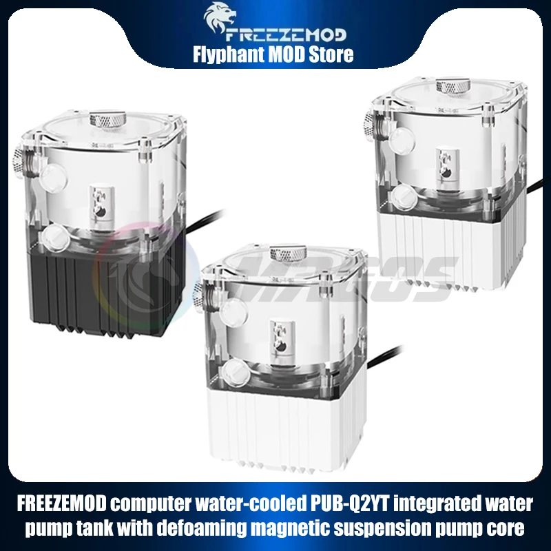 FREEZEMOD AIO Reservoir, 780L/H Pump 4000 RPM Combo Integrated Water Tank with flow rate indicator magnetic levitation PUB-Q2YT