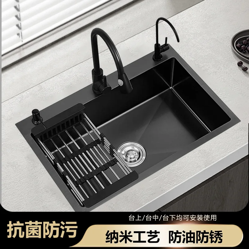 

Factory straight hair stainless steel black nano sink large single sink kitchen vegetable basin dishwasher hand sink thickened m