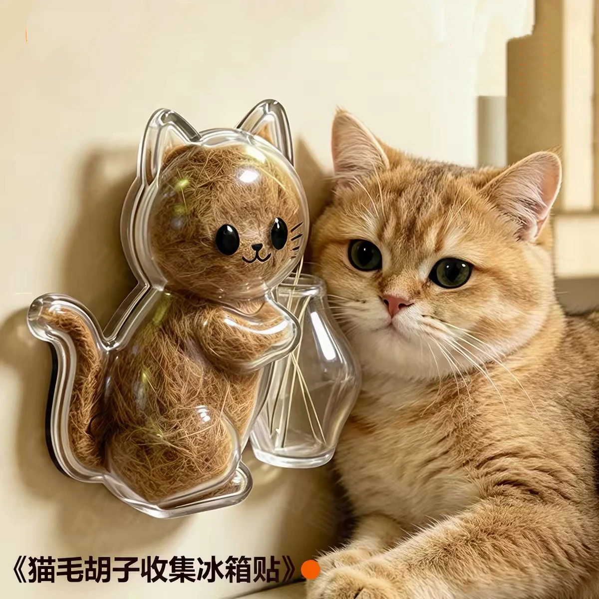 Cat Hair Storage Refrigerator Magnets Transparent Pet Fur Keepsake Capsule DIY Souvenirs Cat Whiskers Collector Fridge Magnet