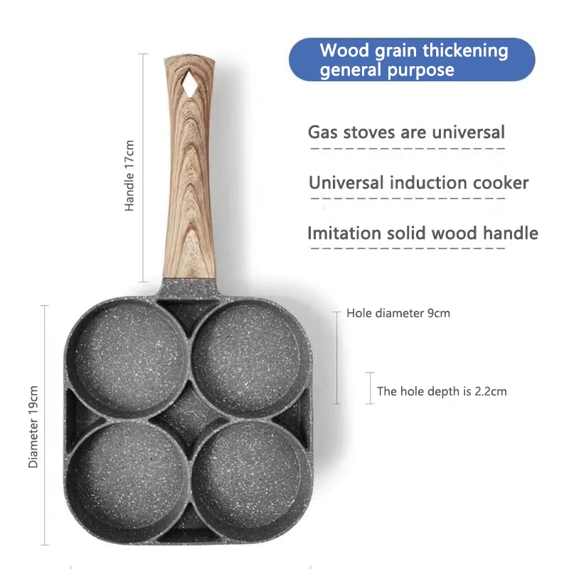 4 Hole Frying Pan Non Stick Breakfast Burger Egg Pancake Maker Wooden Handle Medical Stone Four Hole Omelet Pan