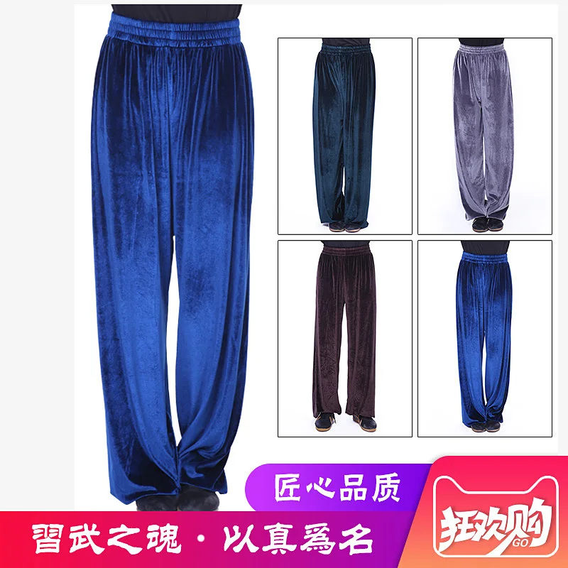 New Unisex Spring-Summer-Autumn Loose-Fit Lightweight Breathable Martial Arts Practice Pants for Pe