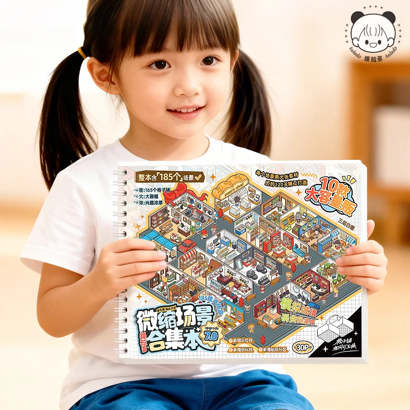 30 ورقة/حقيبة سعة كبيرة مصغرة ديوراما كتاب ملصقات لمكتب الإجهاد الإغاثة DIY بها بنفسك سجل القصاصات جراب هاتف دفتر ديكورا