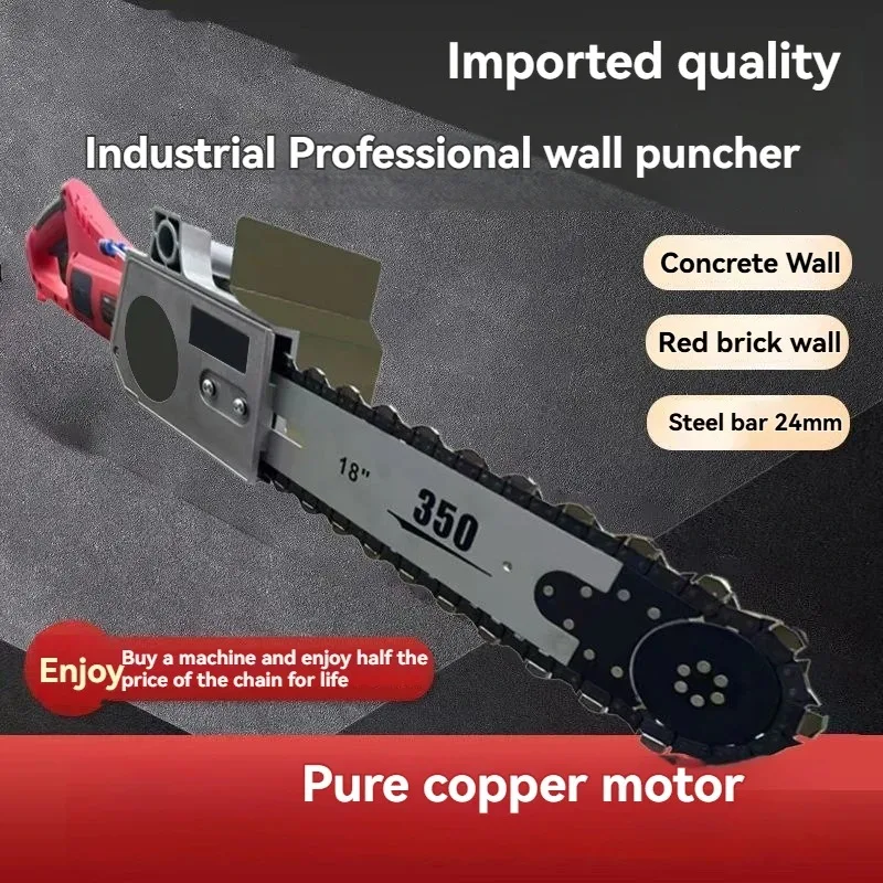 350mm 480mm Concrete Chain Saw Electric Hand Saw for Stone Cement Granite Reinforced Concrete Wall Cutting Machine