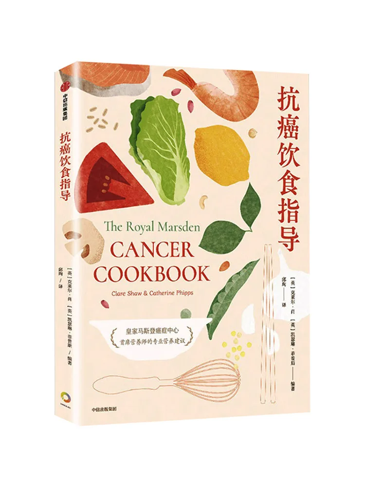 

Book-Winshare Anti Cancer Diet Guide