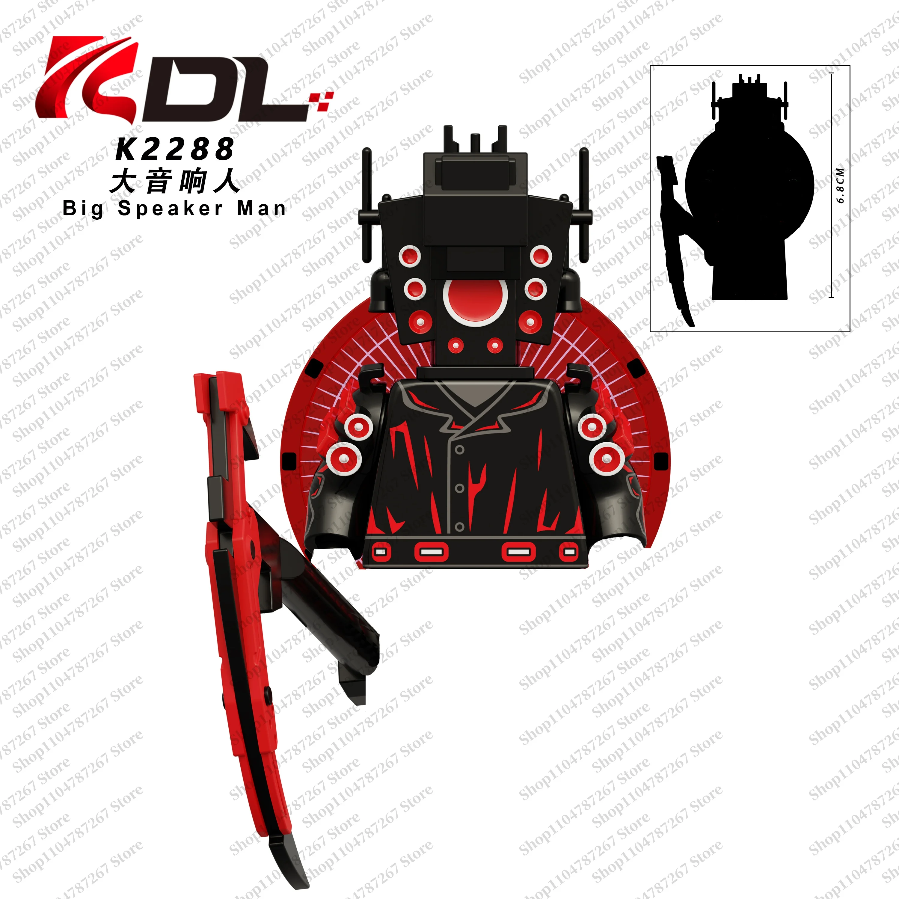 ตัวต่อฮอตบล็อก ตัวต่อสกิบิดิ ทอยเล็ต ตัวละครคลาสสิก ไททัน คล็อคแมน ดัชเชส ตุ๊กตาโมเดล 3 มิติสำหรับเด็ก ของขวัญวันหยุด