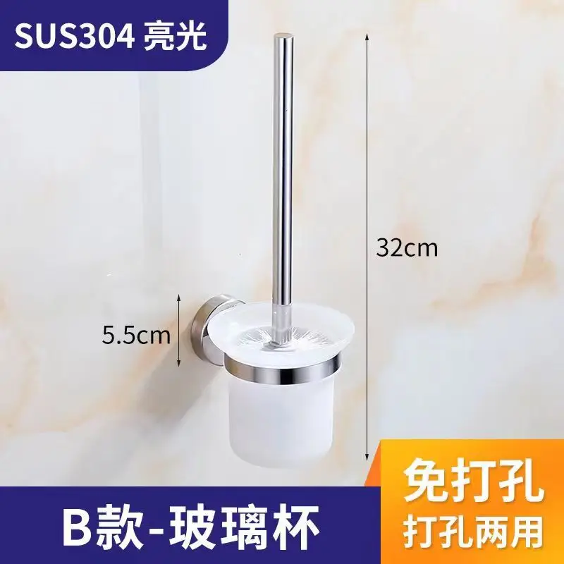 glass toilet brush holder wall mounted,  304 stainless steel bathroom cleaning brush black silver color