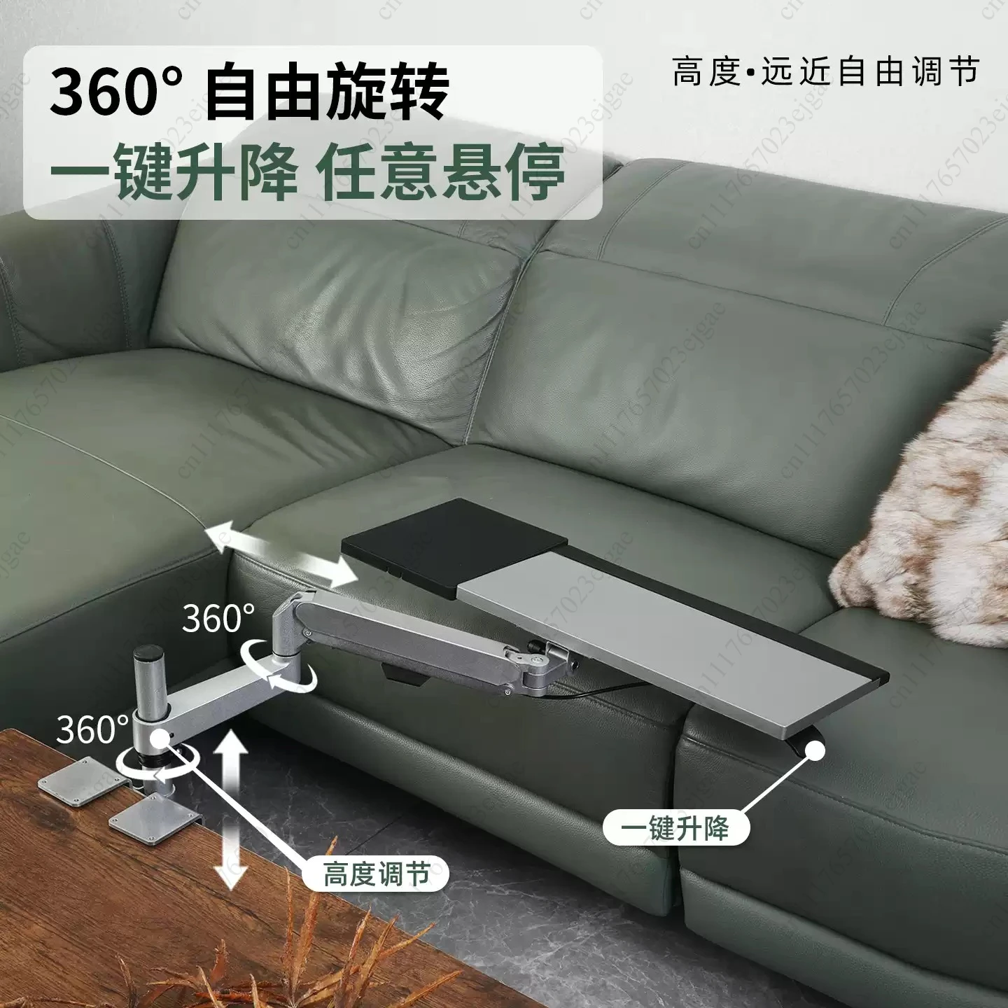 Coffee table keyboard, mouse, notebook stand, home modern simple space-saving bedside computer stand
