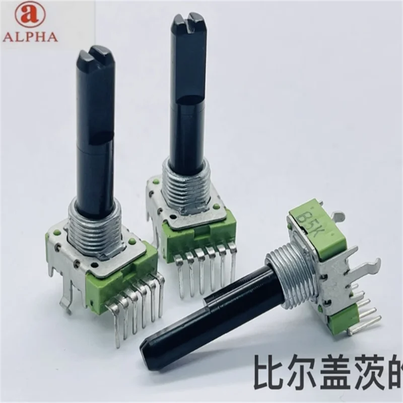 1 PCS ALPHA RV12B with center positioning B5K/B10K/B50K/B100K potentiometer shaft length 30mm
