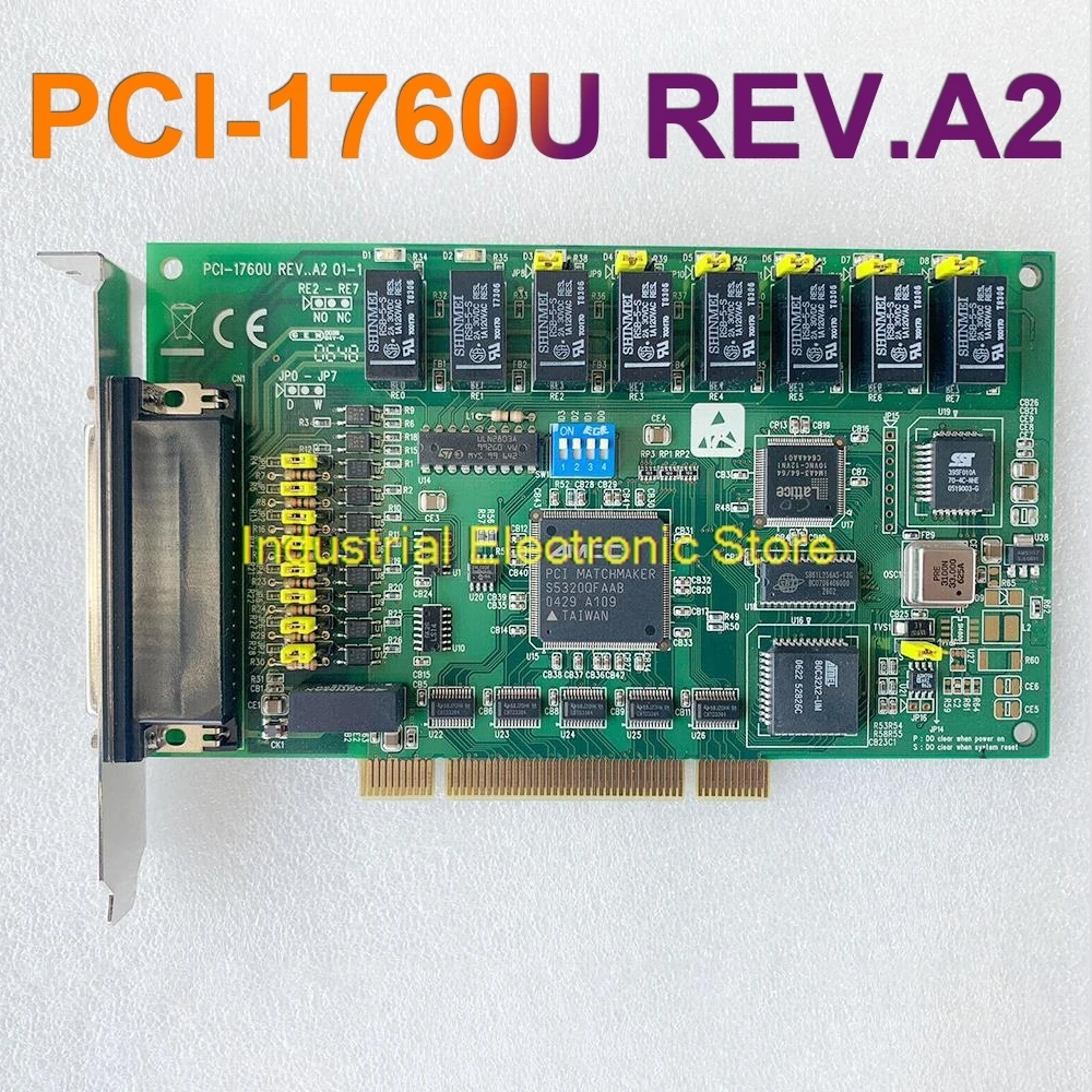 

8-Way Relay Output Isolation Digital Input Card For Advantech PCI-1760U REV.A2