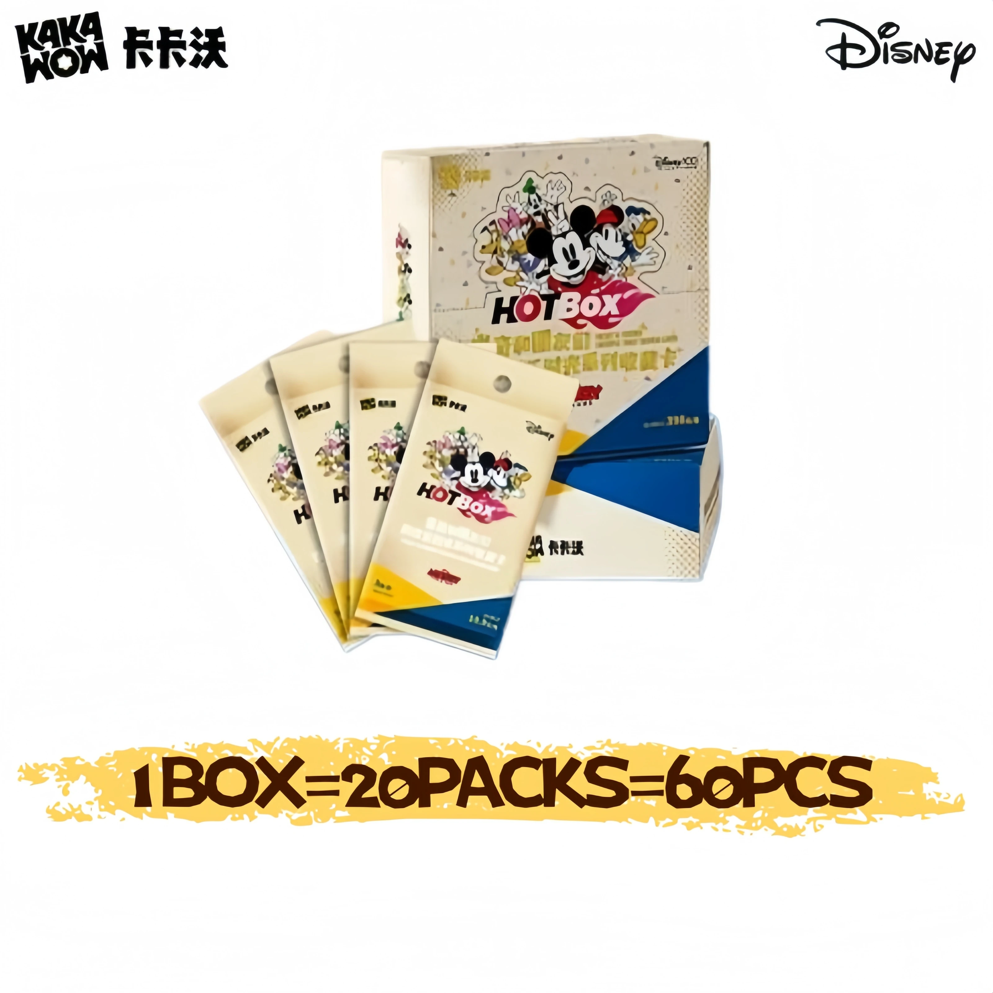 KAKAWOW Mickey & Friends Collectible Cards HOTBOX Disney Princess