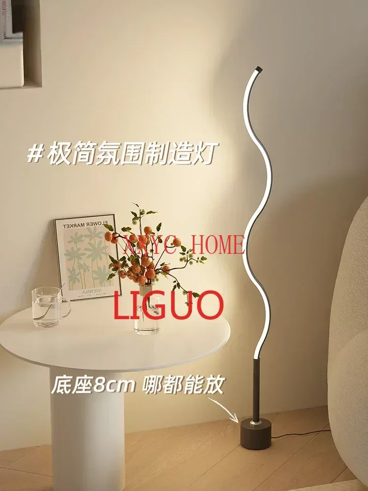 

Minimalist Bedside Lamp Bedroom Vertical Table Floor Living Room Ambience Light Sofa Corner