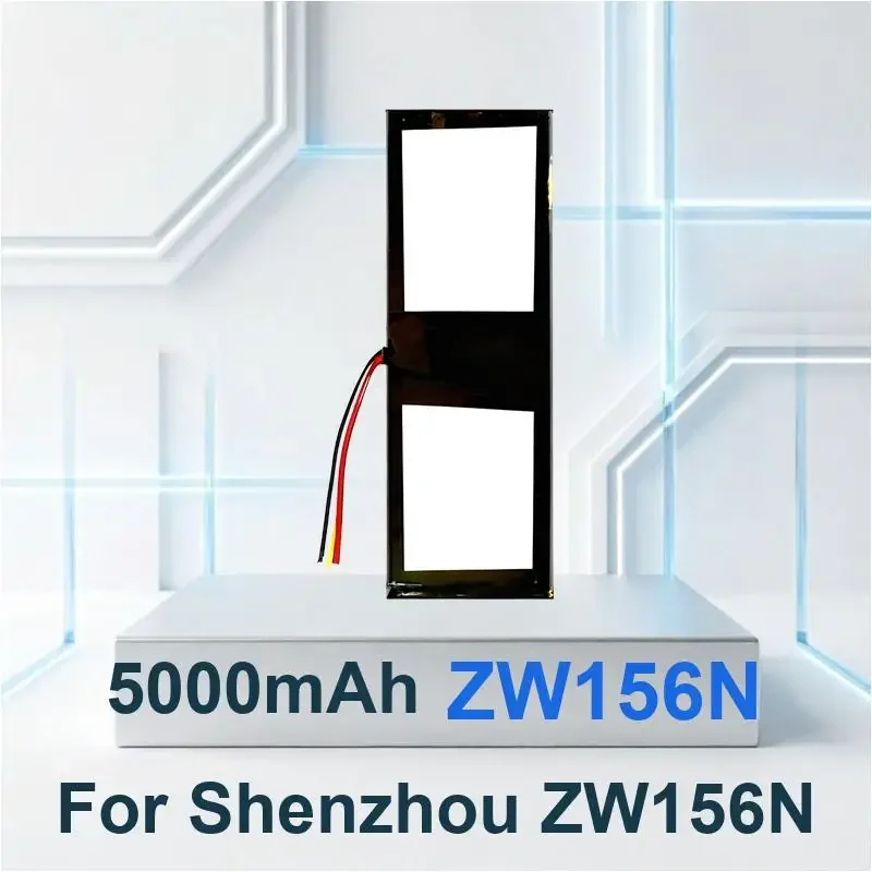

Battery For Shenzhou ZW156N ZW156P