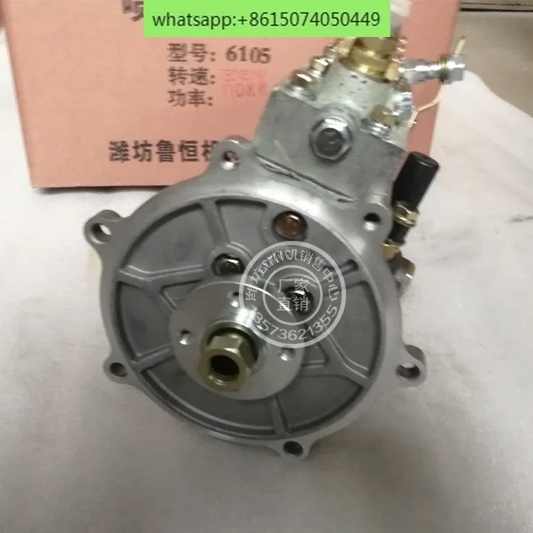 4100/4102 engine high pressure oilpump 4105/4108/6105 fuel injectionpump