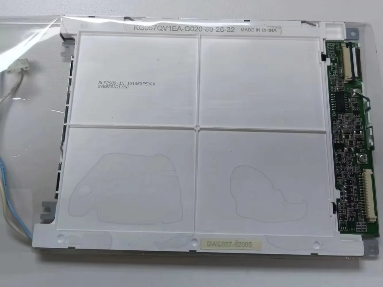 

Оригинальный 5,7-дюймовый ЖК-экран KG057QV1EA-G020