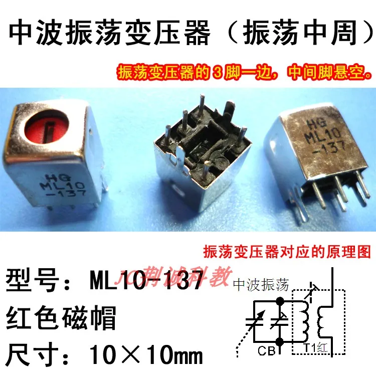 Manufacture and Maintenance of a Set of 3-piece DIY Radios with 10x10mm Amplitude Modulation in Midweek Radio