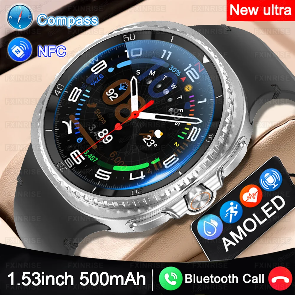 Smart Watch 8 Ultra… - image