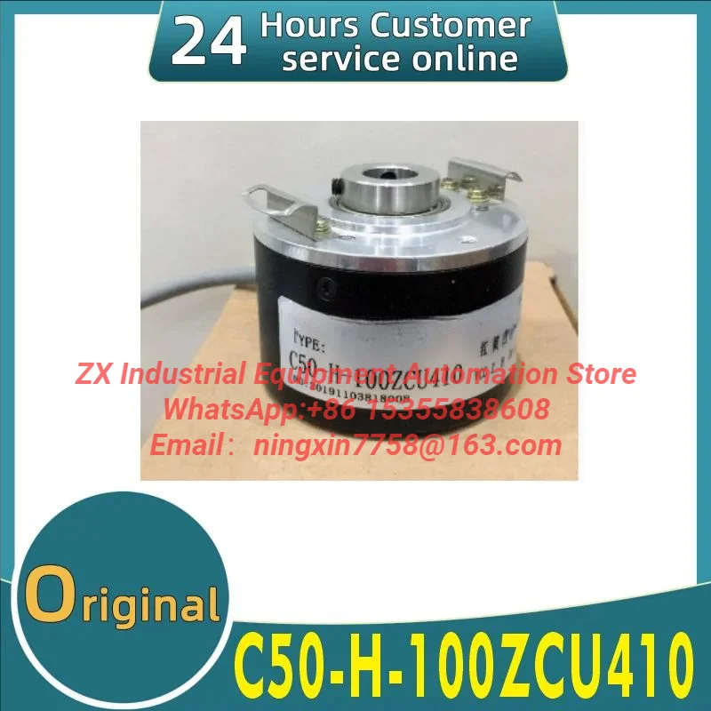Brand new original C50-H-100ZCU410 C50-H-500ZCU410 encoder