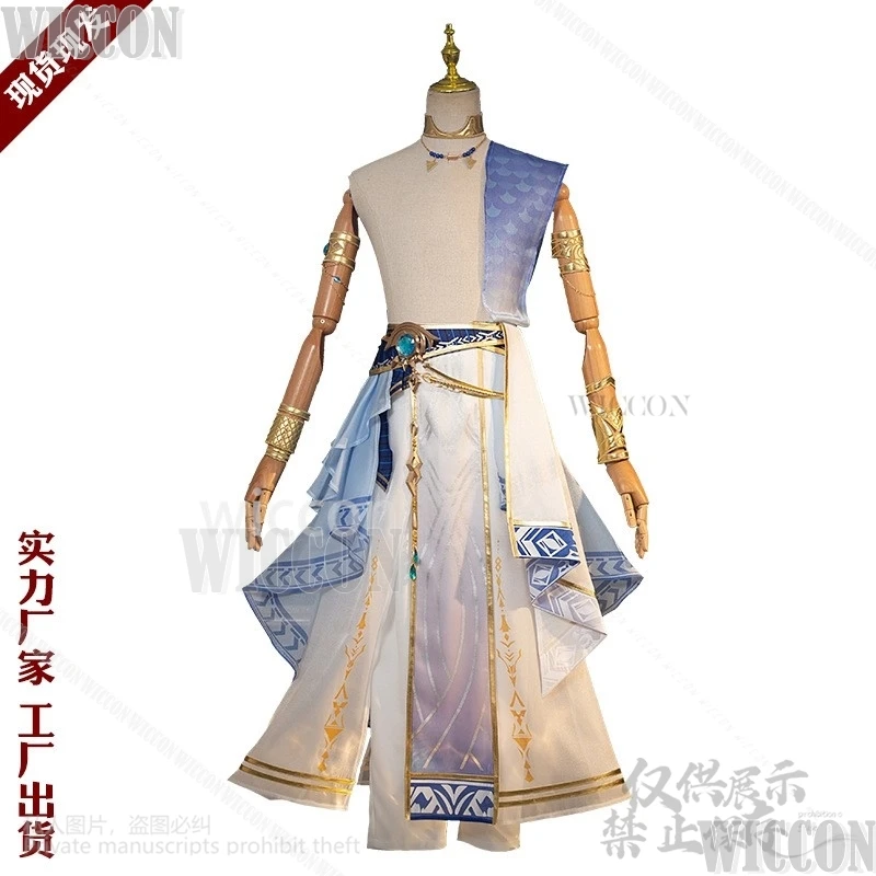 Rafayel Qi Yu Game Love And Deepspace Cosplay Costume Tidal Dream Island Sexy Uniform Men Halloween Christmas Party Customized