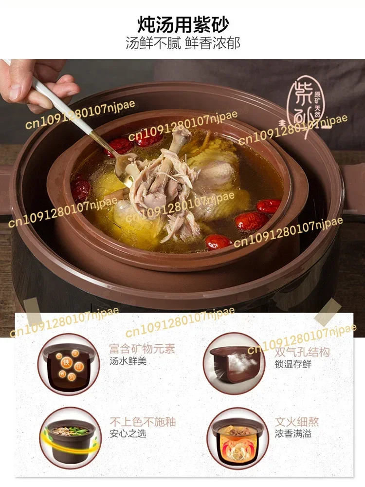Pentola per stufato elettrica in ceramica viola argilla salute pentola per stufato impermeabile completamente automatica casseruola per zuppa di grande capacità