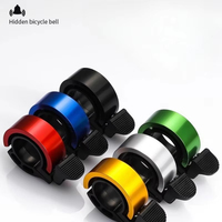 Bicycle Bell Aluminium Alloy MTB Bike Horn Bike Ring Sound Alarm for Safety Cycling Handlebar Bicycle Call New Bike Accessories