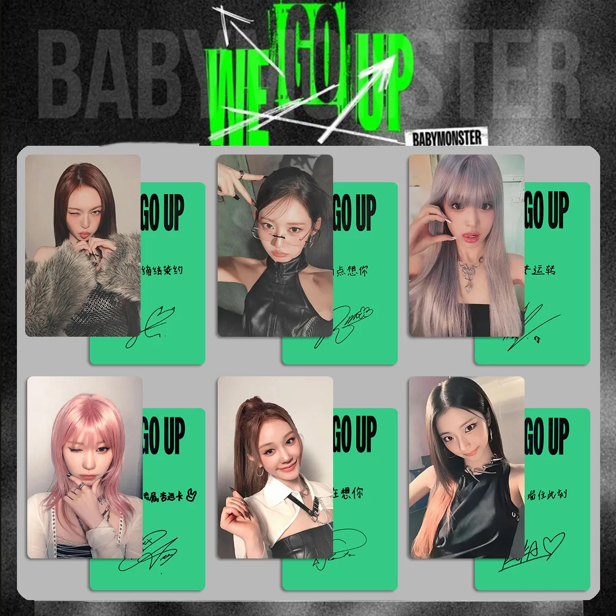 مجموعة الفتيات الكورية الجنوبية KPOP BABYMONSTER Monster WE GO UP ألبوم JD بطاقة صينية خلفية صورة، أغنية، بطاقة رمز كارتر لومو