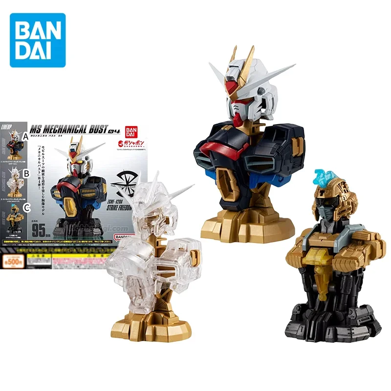 Bandai Original GUNDAM Anime Figure Gashapon MS MECHANICAL BUST 04 STRIKE FREEDOM Action Figure Toys for Kids Gift Model