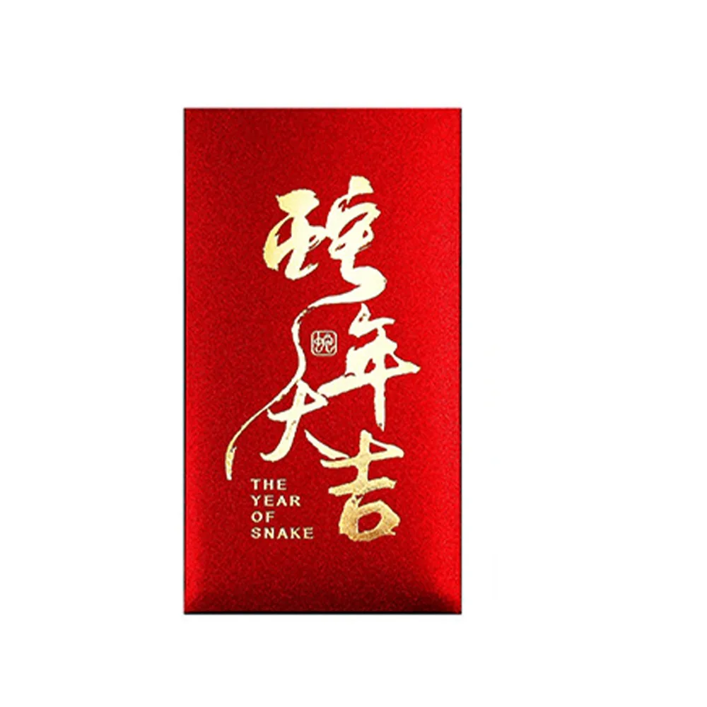 

6pcs New Year Blessing Paper Red Envelope Bag Cartoon Cute Red Packet Thickened Creative Luck Pocket Gift