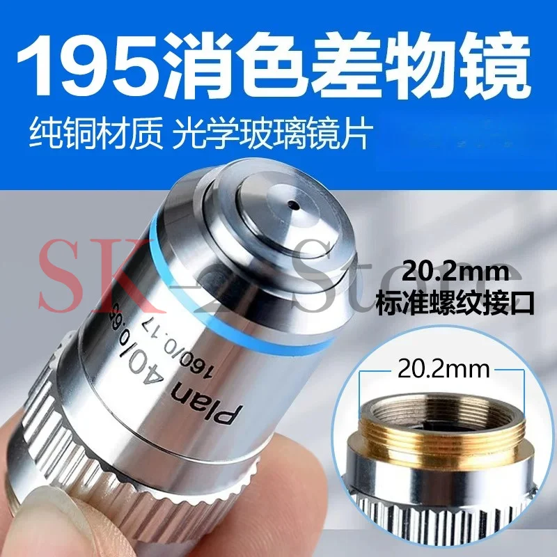 Suitable for  AmScope 4X Plan Achromatic Objective Lens with Knurled Ring PA4XK-V300 Macro Photography