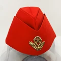 red wheat ear