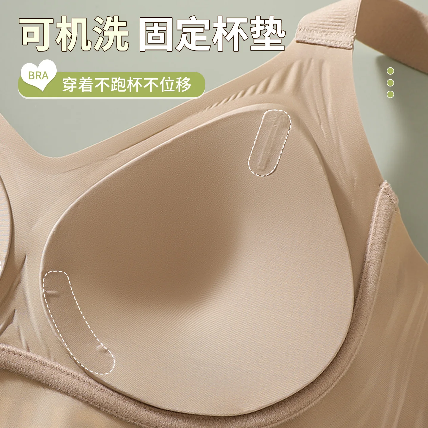 Women Front Closure Seamless Ice Silk Cool Wireless Bra, Push Up Uplift Side Support Beauty Back Lingerie for Small Bust