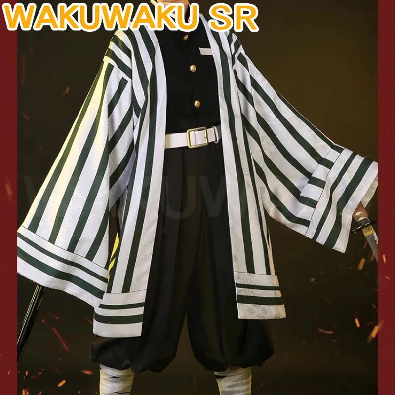 Thumbnail 3 - #11 Latest Haori Jackets Offers