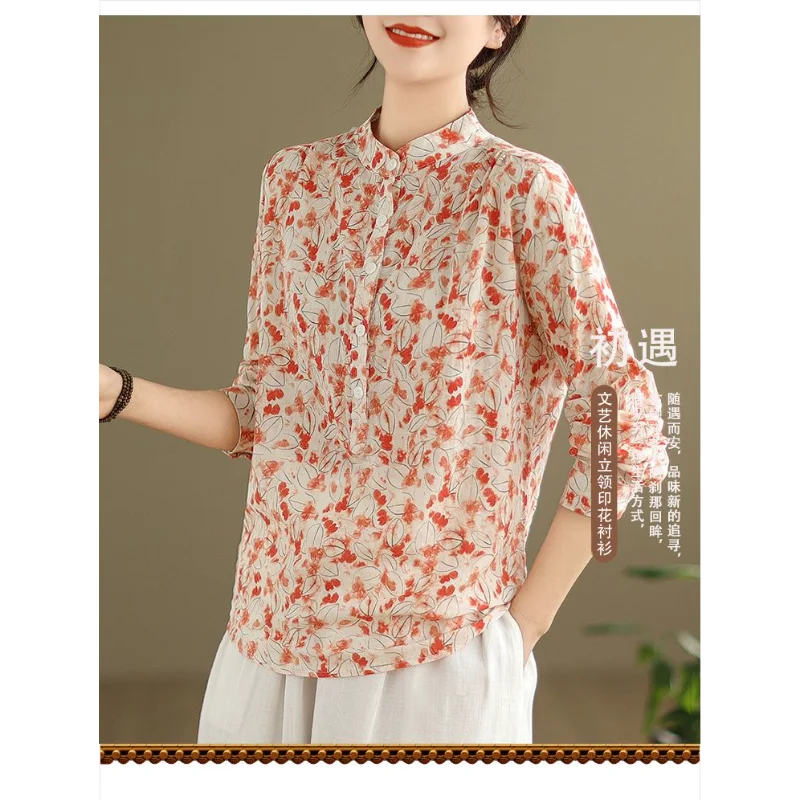 Women's New Stitched Stand Collar Button Printed Shirt Retro Long Sleeve Casual Versatile Bottoming Top