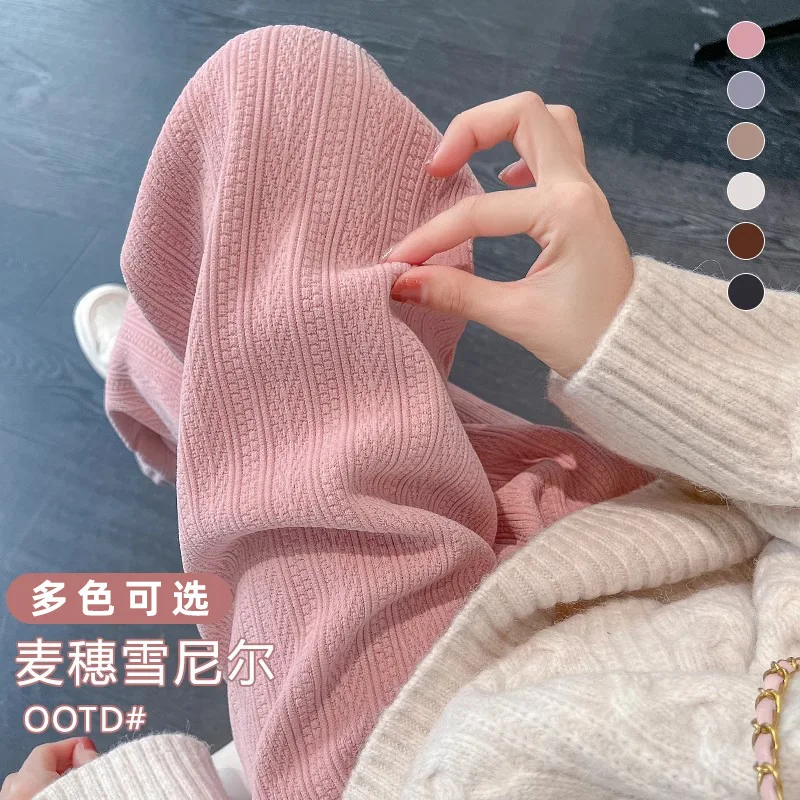 Maternity Pants Autumn and Winter Wear Small Wide-leg Pants Fleece Straight Casual Pants