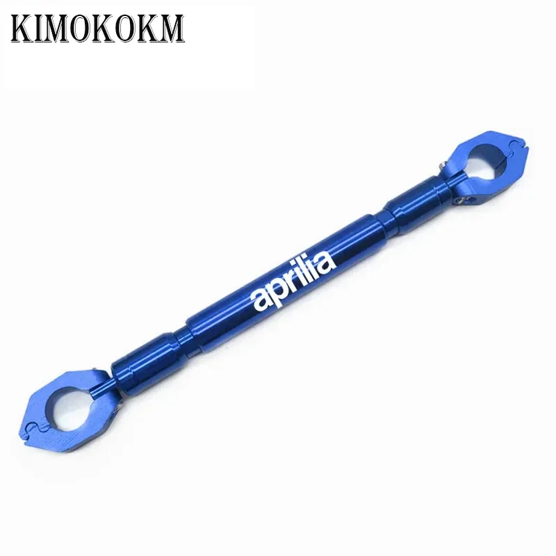 Рисунок 6 - Аксессуары для модификации мотоцикла CNC