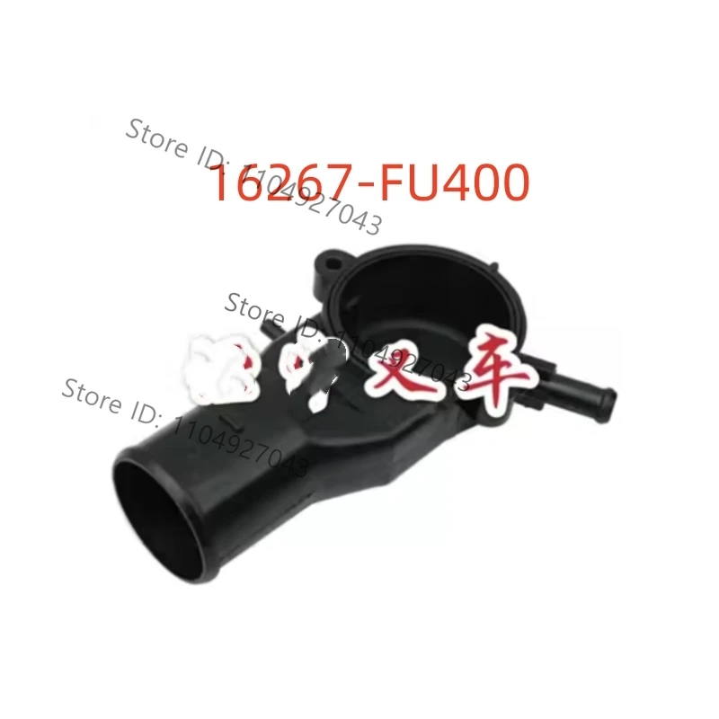 forklift-accessories-k15-k21-k25-carburetor-inlet-cover-16267-fu400