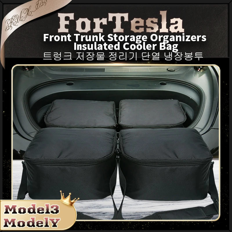 For Tesla Model 3 Model Y Frunk Cooler Organizer Insulation Bag Front Trunk Storage Organizers 2022 Model 3 Model Y Accessories