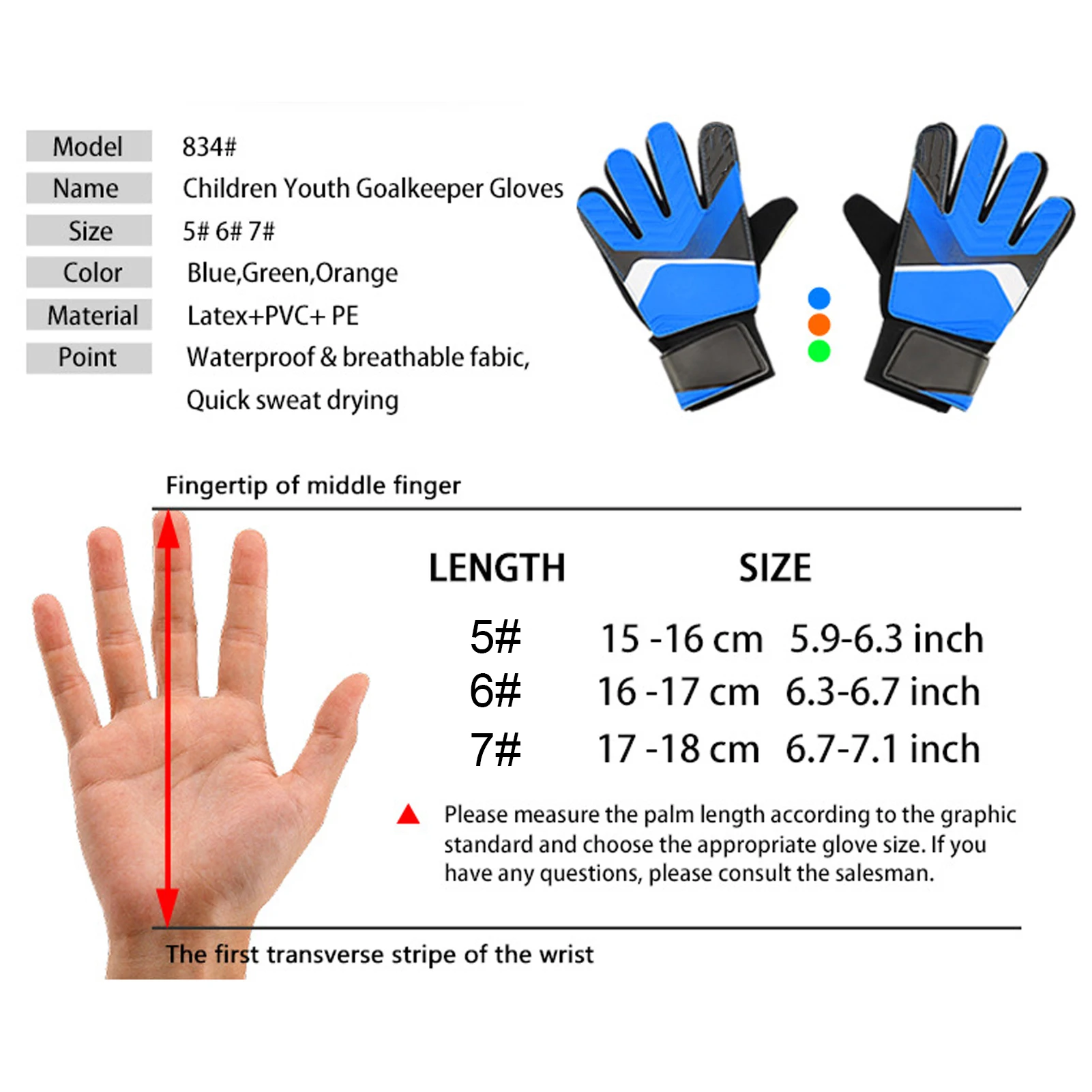 قفازات حارس المرمى المطاط القطن المضادة للتصادم قفازات حارس المرمى لكرة القدم للأطفال الأولاد مكافحة زلة قفازات كرة القدم قفازات حارس المرمى