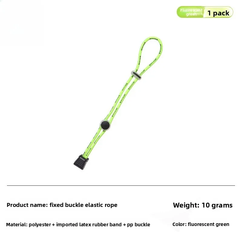 Multifunktionales Elastisches Gurtband 3,5mm Verstellbarer Rucksackgurt für Flaschen Regenschirme Wandern
